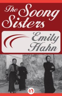 cover of the book The Soong Sisters