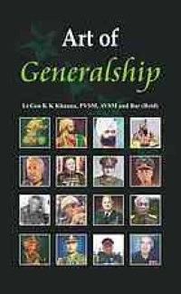 cover of the book Art of generalship