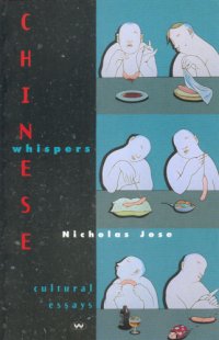 cover of the book Chinese whispers : cultural essays