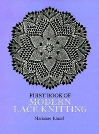 cover of the book First book of modern lace knitting