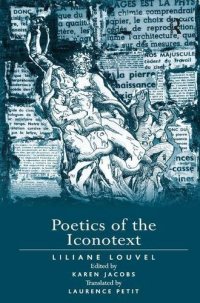 cover of the book Poetics of the iconotext