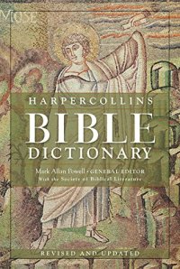 cover of the book HarperCollins Bible Dictionary, 3rd Revised & Updated Edition