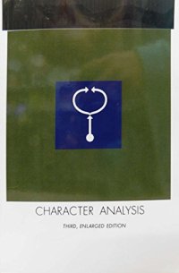 cover of the book Character analysis