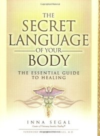 cover of the book The Secret Language of Your Body: The Essential Guide to Health and Wellness