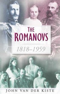 cover of the book The Romanovs 1818-1959