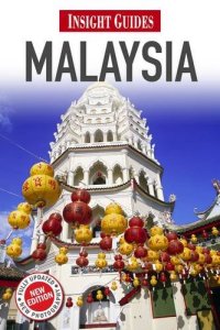 cover of the book Insight guides. Malaysia 2012