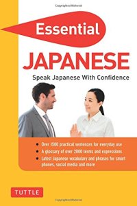 cover of the book Essential Japanese : Speak Japanese With Confidence (Japanese Phrasebook & Dictionary)