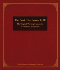 cover of the book The Book That Started It All : the Original Working Manuscript of Alcoholics Anonymous