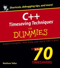 cover of the book C++ Timesaving Techniques For Dummies