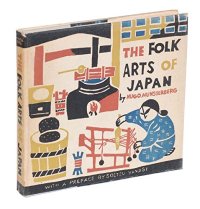 cover of the book The Folk Arts of Japan