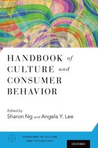 cover of the book Handbook of culture and consumer behavior