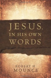 cover of the book Jesus, In His Own Words