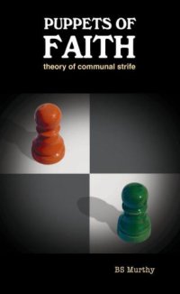 cover of the book Puppets of faith : theory of communal strife