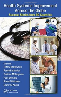 cover of the book Health Systems Improvement Across the Globe: Success Stories from 60 Countries