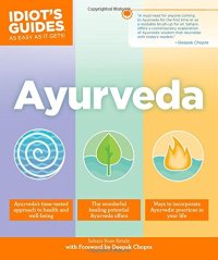 cover of the book Ayurveda