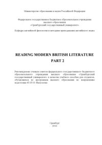 cover of the book Reading modern British literature. Part 2 