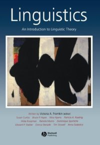 cover of the book Linguistics: An Introduction to Linguistic Theory