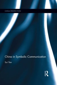 cover of the book China in Symbolic Communication