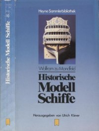 cover of the book Historische Modell Schiffe