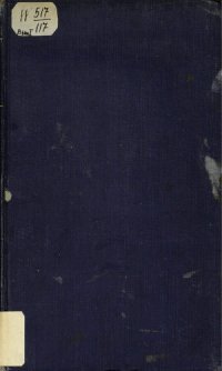 cover of the book Собрание сочинений Аполлона Григорьева. Автобиография