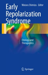 cover of the book Early Repolarization Syndrome