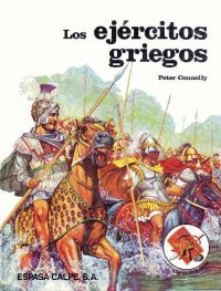 cover of the book EJERCITOS GRIEGOS, LOS