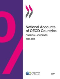 cover of the book National Accounts of OECD Countries, Financial Accounts 2016