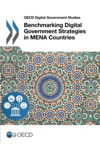 cover of the book Benchmarking Digital Government Strategies in MENA Countries