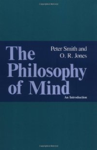 cover of the book The Philosophy of Mind: An Introduction