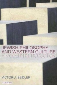 cover of the book Jewish Philosophy and Western Culture: A Modern Introduction