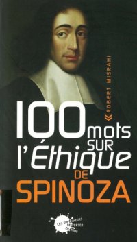 cover of the book L’ethique de spinoza