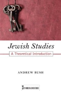 cover of the book Jewish Studies: A Theoretical Introduction