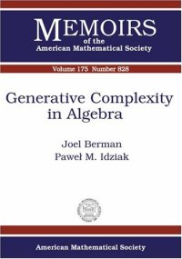 cover of the book Generative Complexity In Algebra