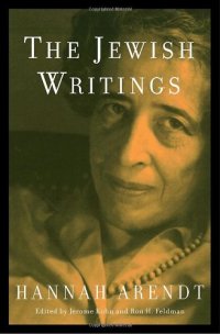 cover of the book The Jewish Writings