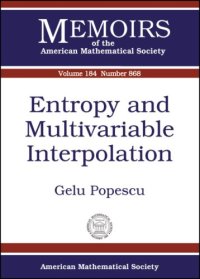 cover of the book Entropy and Multivariable Interpolation