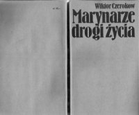 cover of the book Marynarze drogi życia