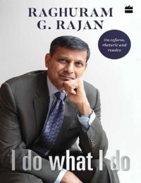 cover of the book I do what I do