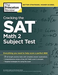 cover of the book Cracking the SAT Math 2 Subject Test