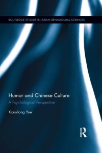 cover of the book Humor and Chinese Culture: A Psychological Perspective