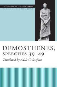 cover of the book Demosthenes, Speeches 39-49