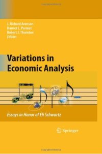 cover of the book Variations in Economic Analysis: Essays in Honor of Eli Schwartz