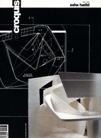 cover of the book Croquis 1992-1995