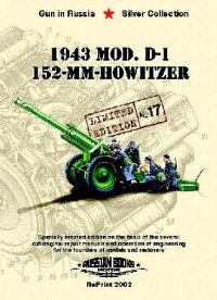 cover of the book D-1 152mm