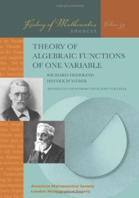 cover of the book Theory of Algebraic Functions of One Variable