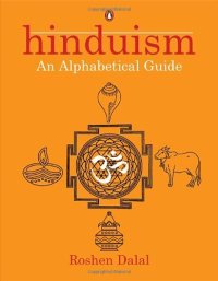 cover of the book Hinduism: An Alphabetical Guide