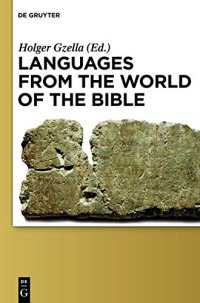 cover of the book Languages from the World of the Bible