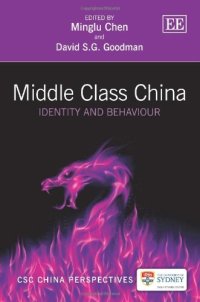 cover of the book Middle Class China: Identity and Behaviour