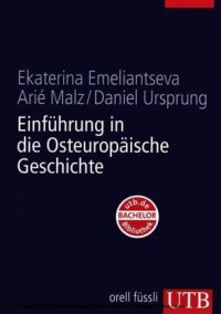 cover of the book Einführung in die Osteuropäische Geschichte