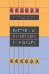 cover of the book Pattern and Repertoire in History