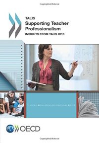 cover of the book TALIS Supporting Teacher Professionalism:  Insights from TALIS 2013